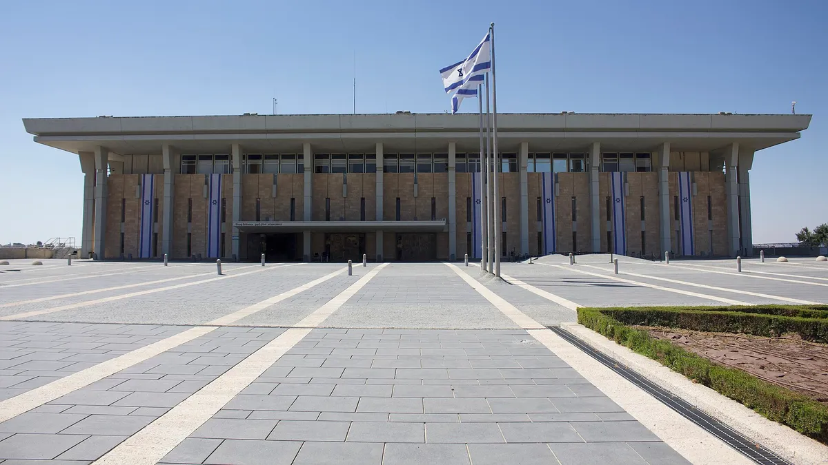La façade de la Knesset, le Parlement israélien, à Jérusalem